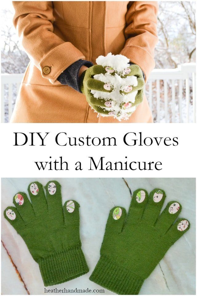 DIY Custom Gloves with a Manicure // heatherhandmade.com