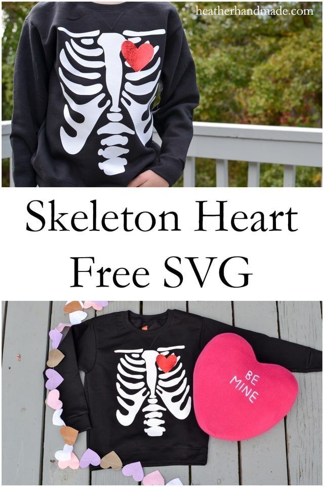 Skeleton Heart Free SVG File // heatherhandmade.com