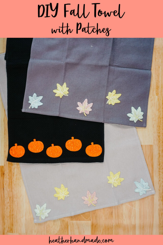 DIY Fall Towel with Patches